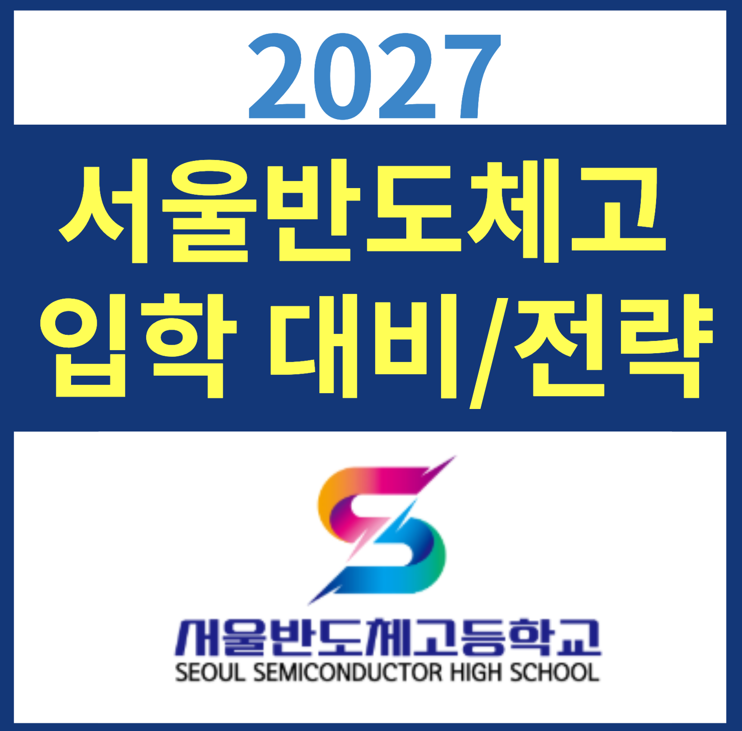 스크린샷 2026-09-09 오후 6.26.02.png